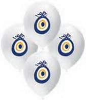 baskl nazar boncuu balonu
